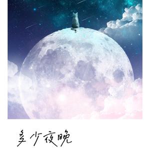 XXXX💋❤👙👙241
