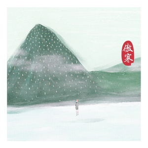 XXXX💋❤👙👙241
