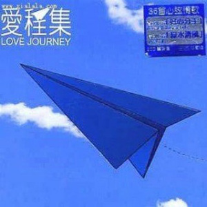 XXXX💋❤👙👙241
