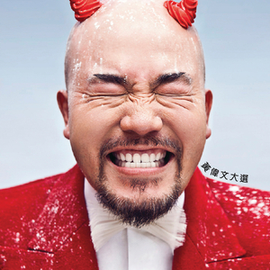 XXXX💋❤👙👙241
