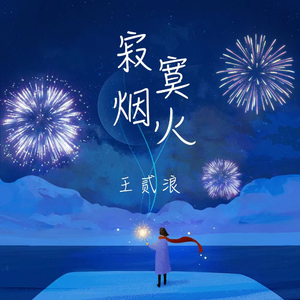 XXXX💋❤👙👙241
