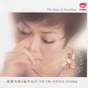 XXXX💋❤👙👙241
